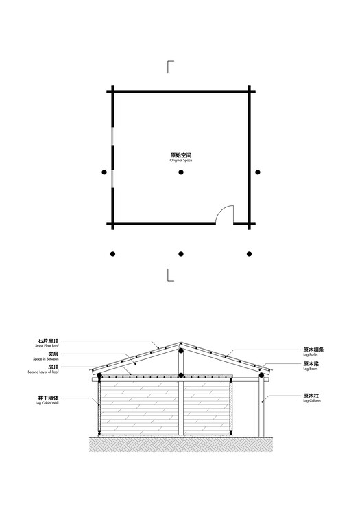 社区图书馆“山坡上的花朵”丨中国怒江丨STEPS Architecture-75