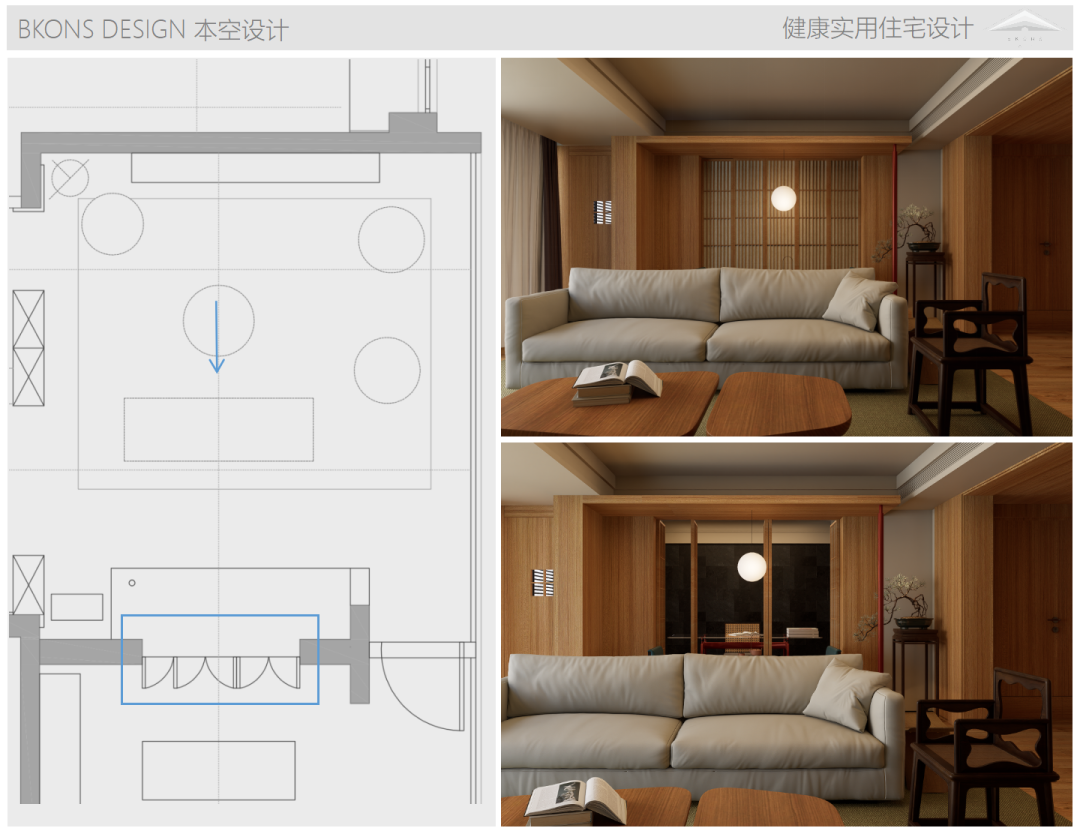 150原木松弛感的家-21