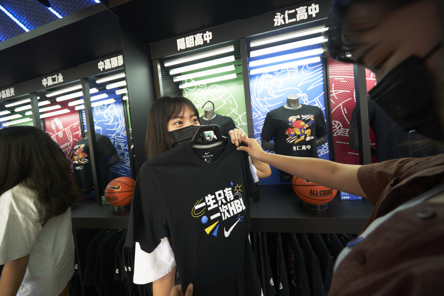 2022 耐克高中篮球联赛快闪店丨中国台湾-11