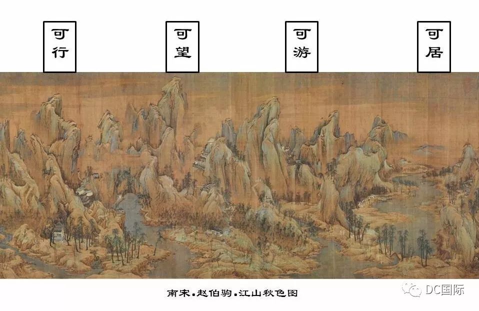 杭州亚运村项目设计分享——山水城一体化的体验之旅-46