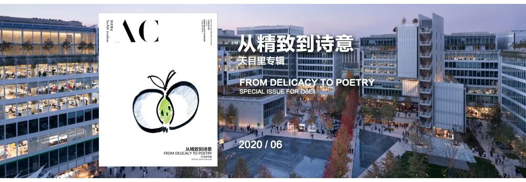 模山范水 · 山涧房的当代复现丨中国杭州丨来建筑设计工作室-204