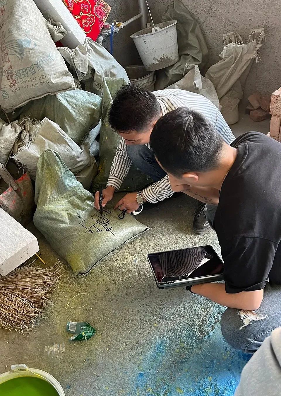 1986 设计|2022 年度精选实景作品展丨中国长沙-114