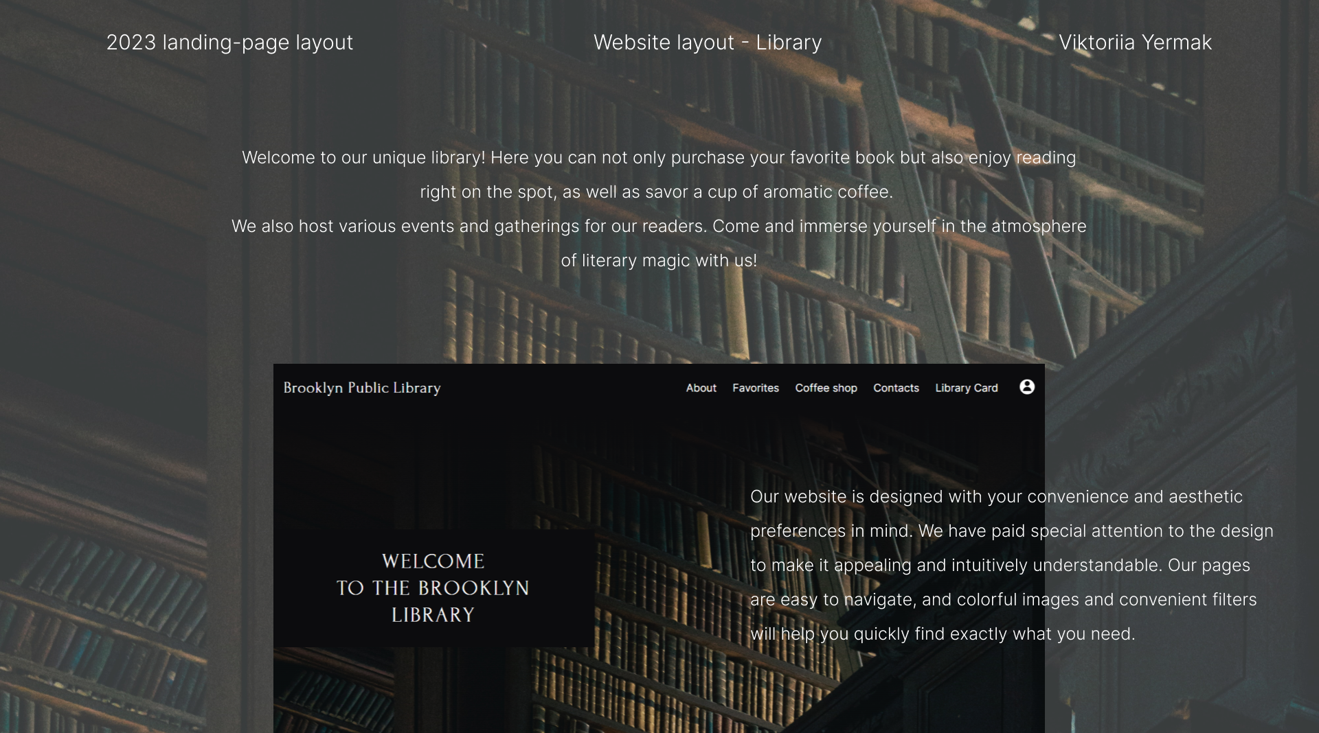 Library网站布局及着陆页设计丨无相关信息-0