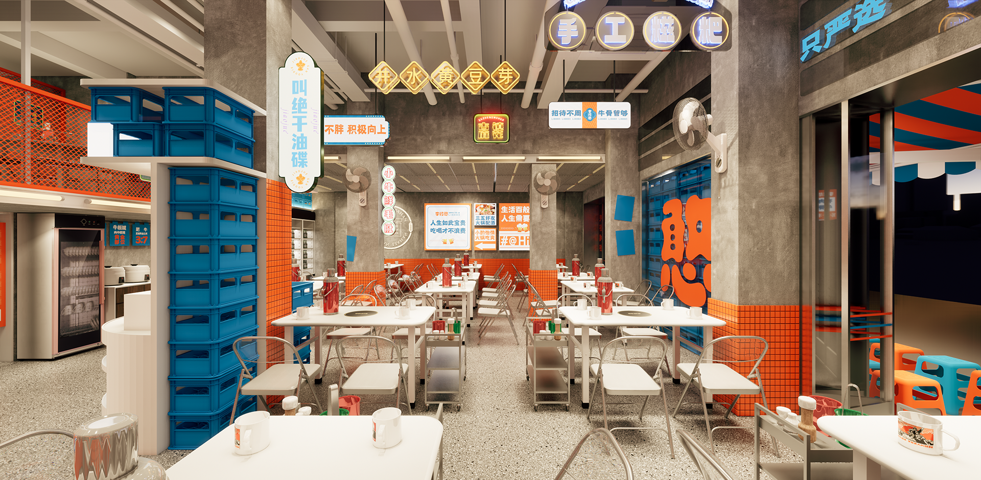 市井风火锅店丨再設計空间事務所-11