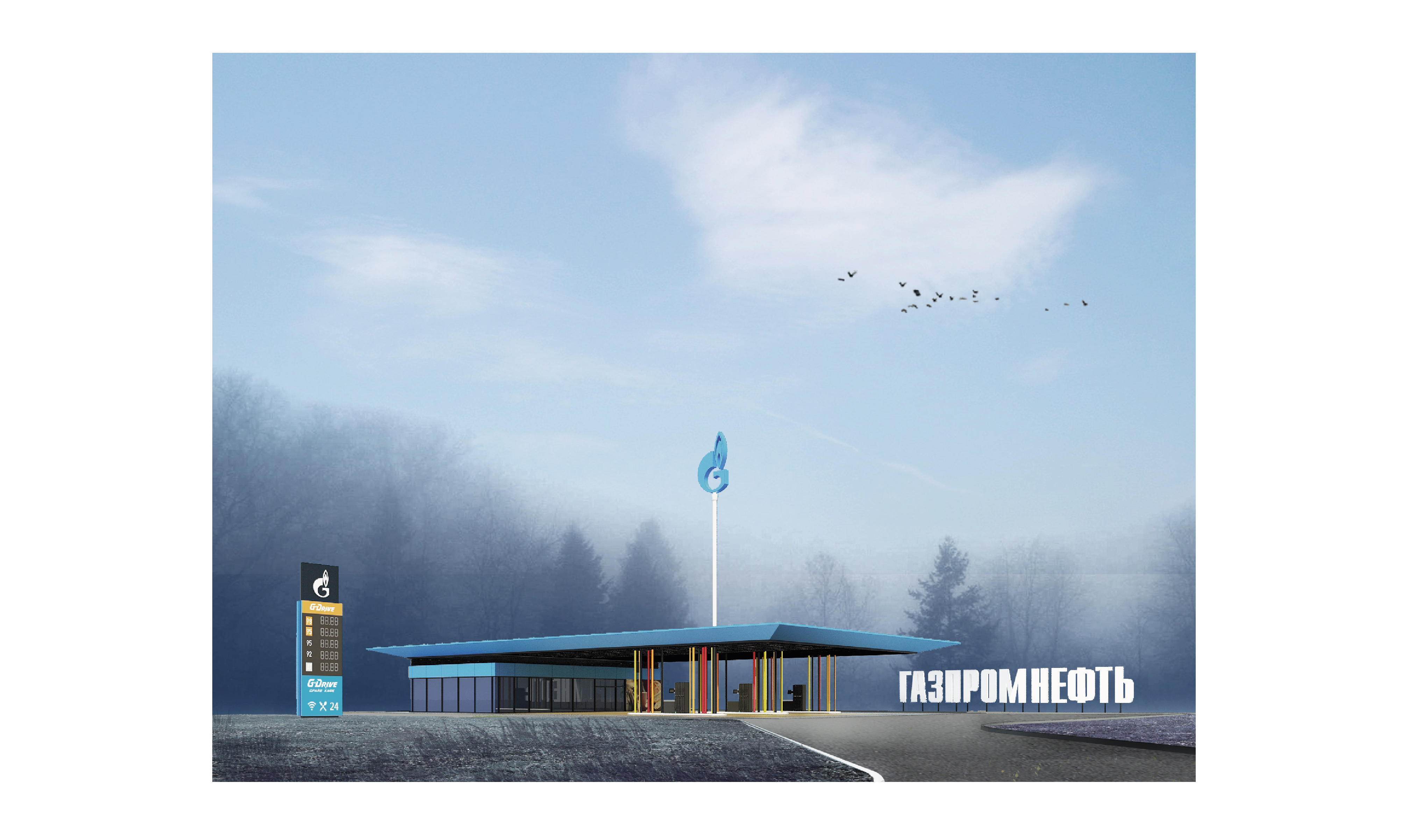 汽车加油站品牌重塑丨俄罗斯圣彼得堡丨sergeybelan-8