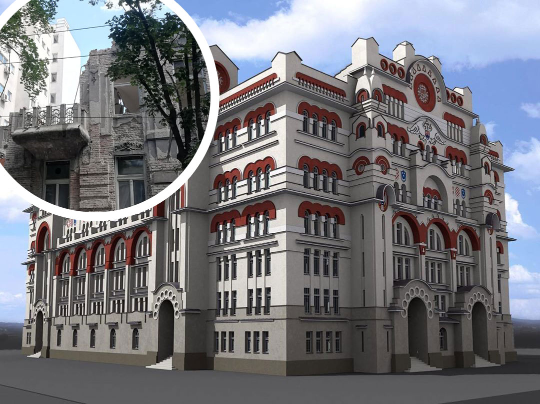 Resavskoj 25 别墅拆除及重建丨最初可能为 Jovan Ilkića,后有 MITarh 等-0