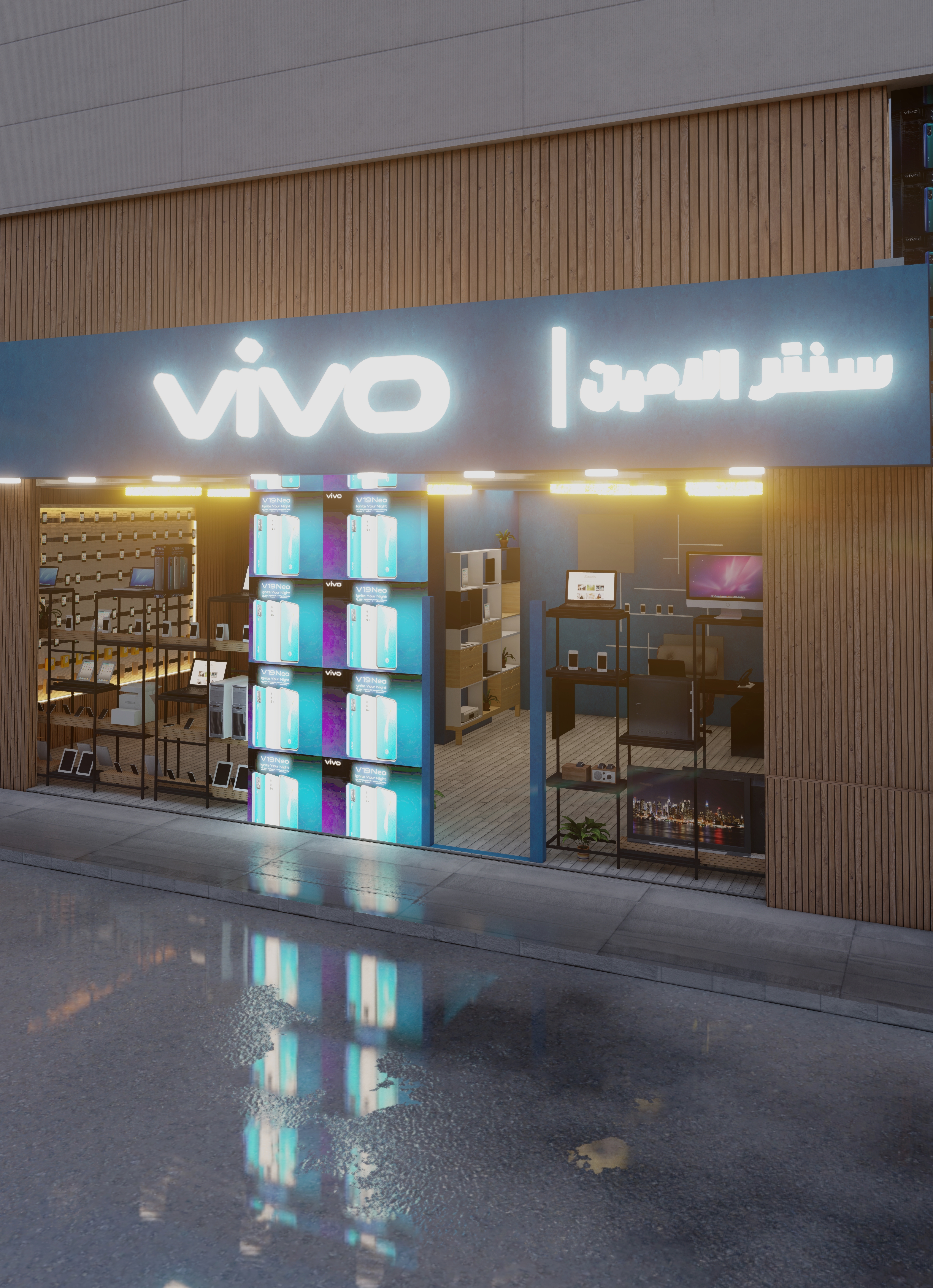 维沃·艾拉明中心丨Egypt丨ʜᴏꜱꜱᴀᴍ ᴍᴀɢᴅʏ ᴅᴇꜱɪɢɴꜱ ™-14