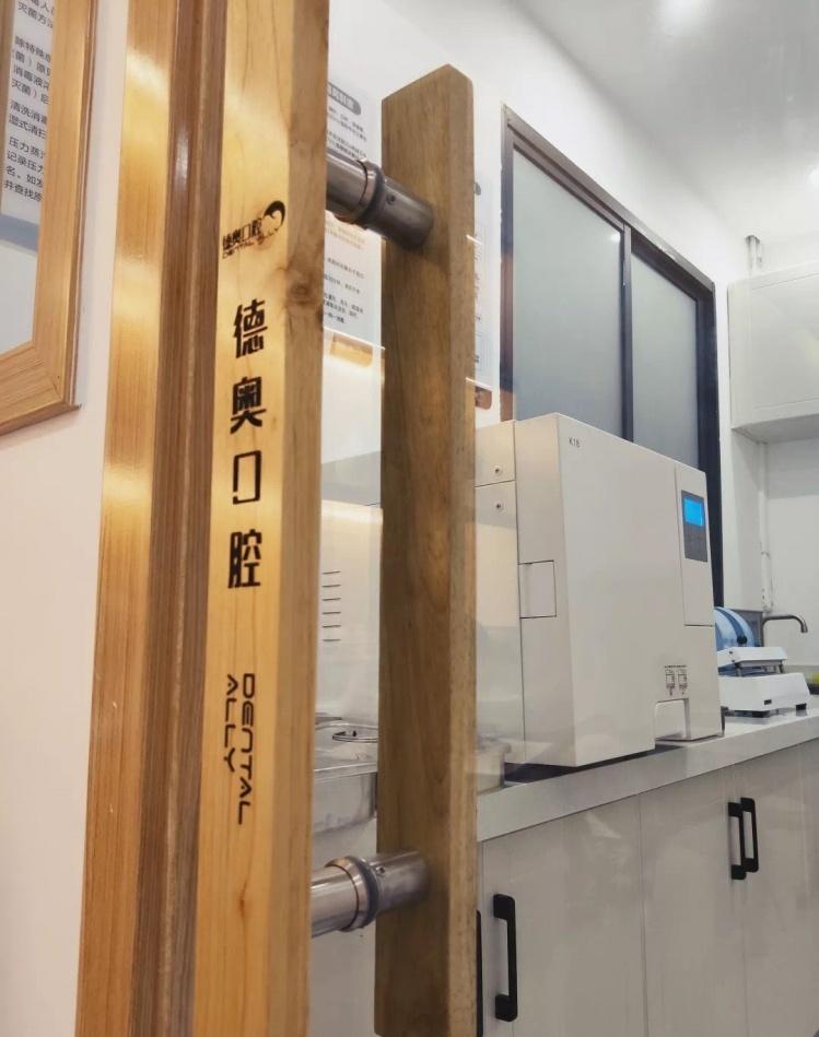 VIP 诊所室内设计 | 专业与舒适并重-8