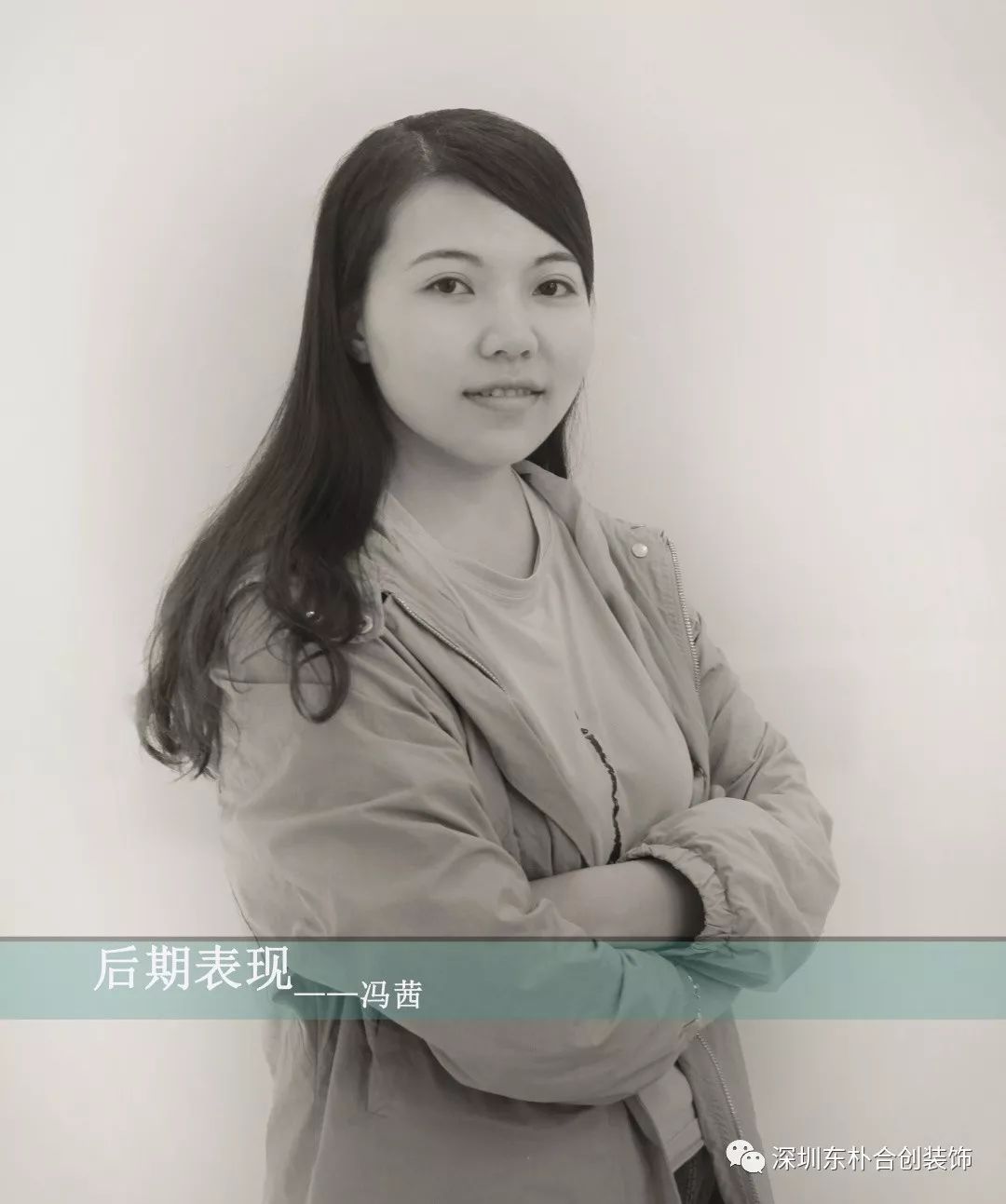 深圳东朴合创新作 | 未来方舟 E2 别墅,简约时尚的私享空间-16