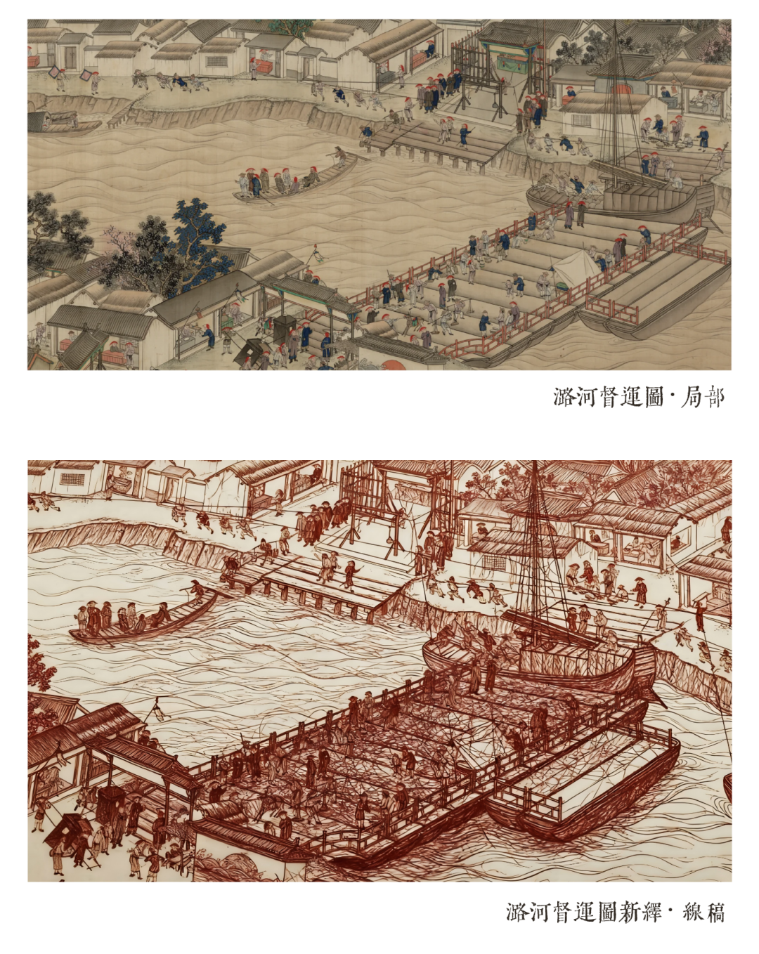 梦廊坊 · 艺术小镇丨中国河北丨软装元禾大千,硬装观致设计-54