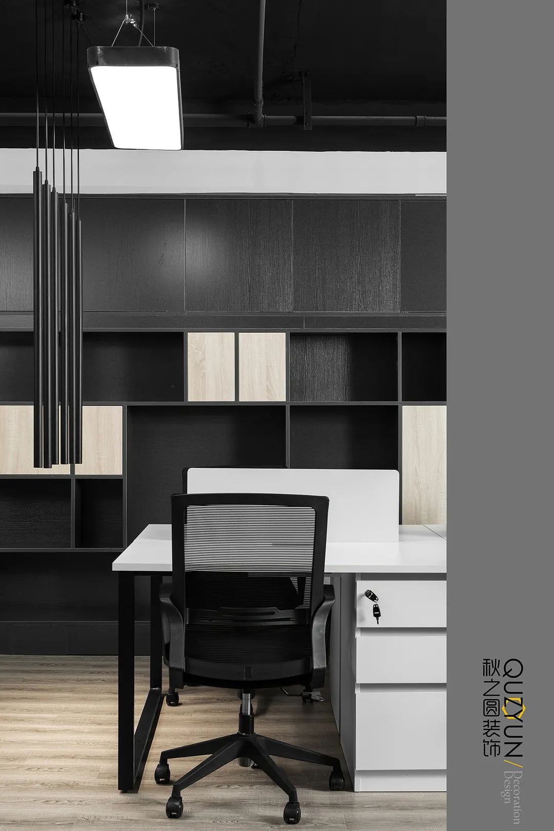 优迪户外-- 综合办公空间 | 人性化设计，提升品牌价值-6