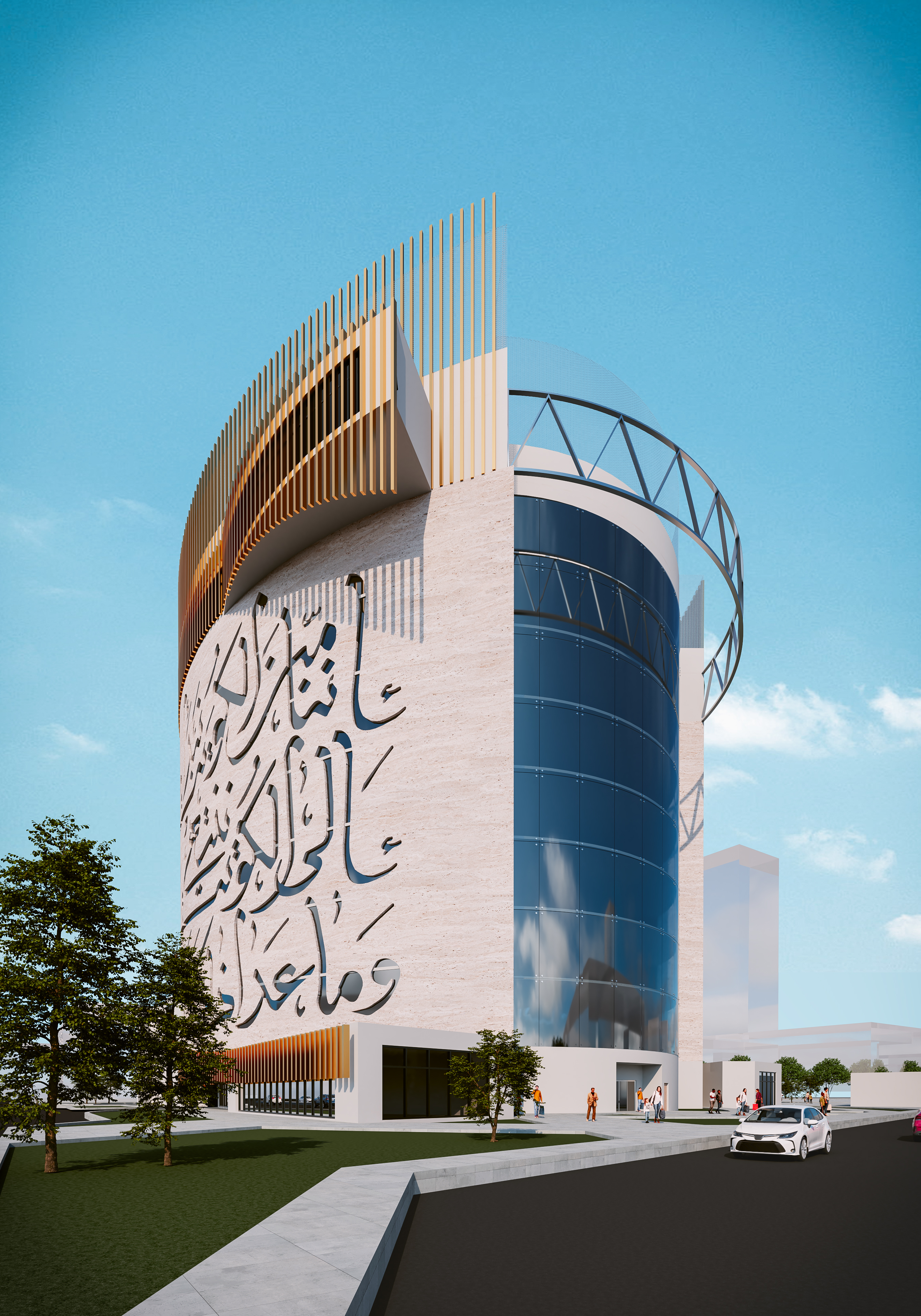 Kuwait City Building-3