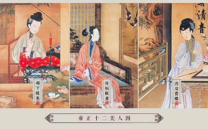 中式风装出国际范、美爆了！-137