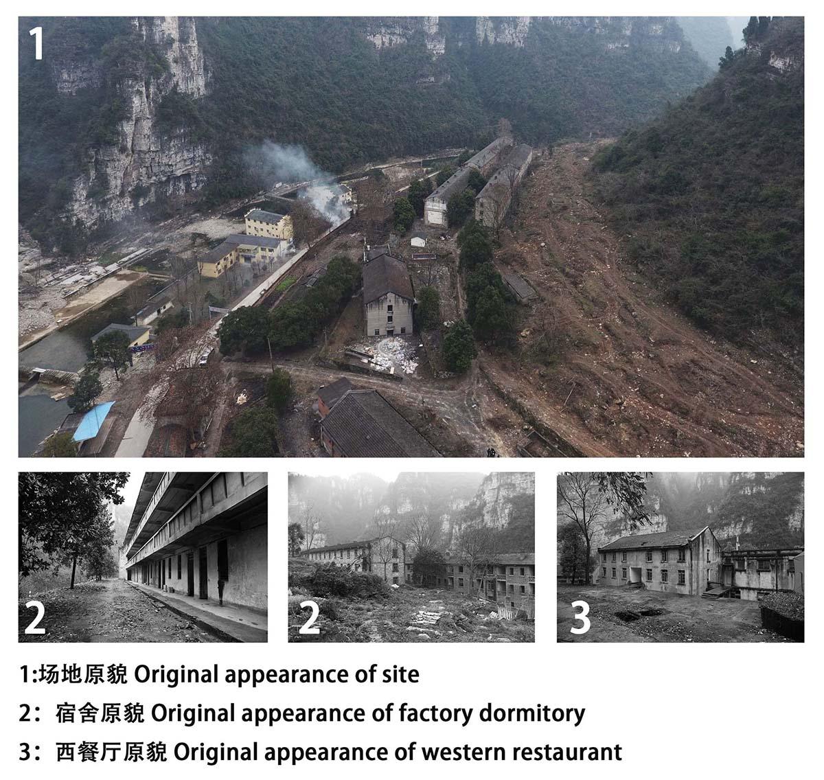 809兵工厂遗址改造  酒店部分丨中国宜昌丨三文建筑-6