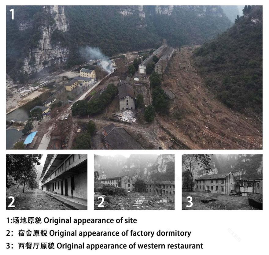 809兵工厂遗址改造 酒店部分丨中国宜昌丨三文建筑-6