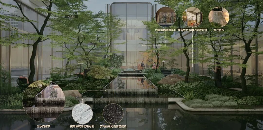 南京龙湖北城央璟颂丨中国南京丨成执设计,南京长江都市等多家公司-46