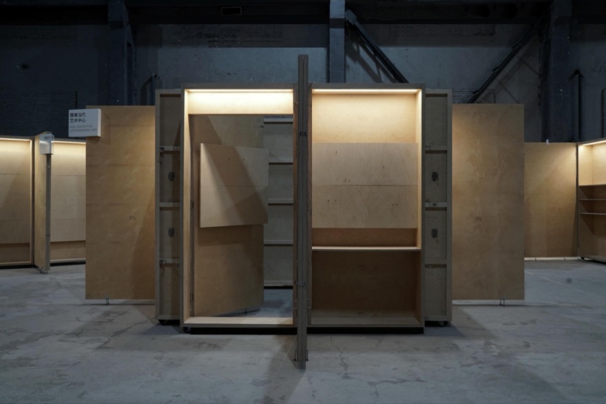 2025 ART021 BEIJING 特别展览“珍宝阁”丨中国北京丨PILLS-49