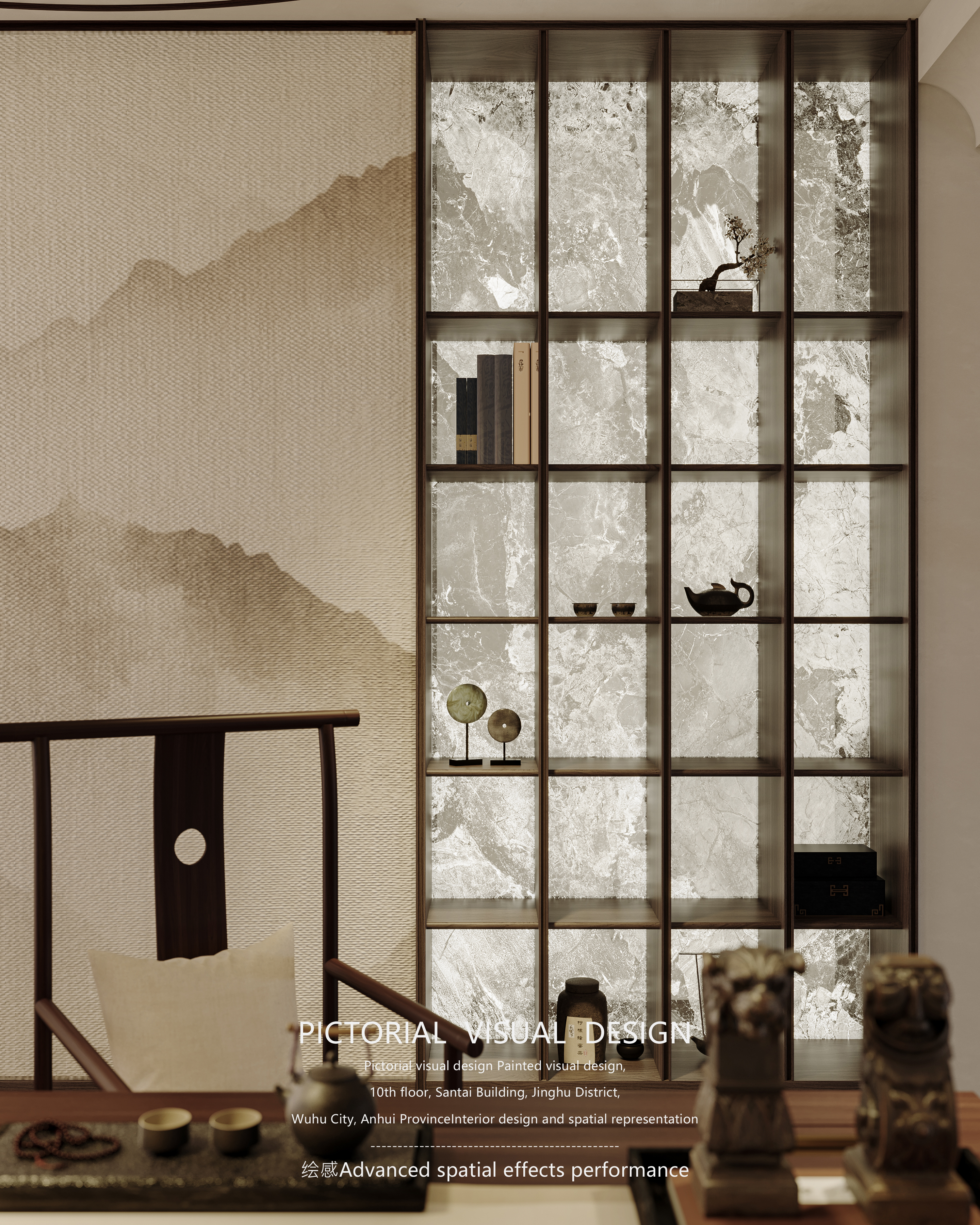 绘感视觉设计 | 禅意-18