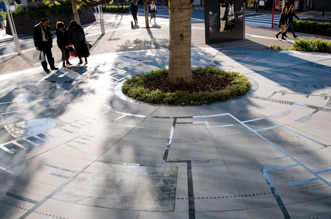 饭田桥普拉诺-17