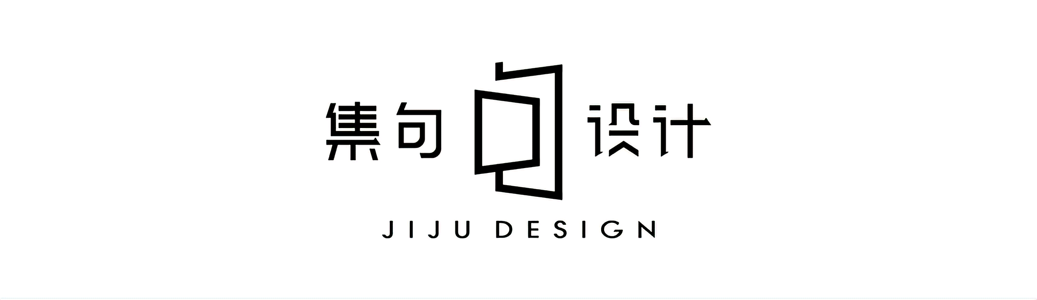 界 | 集句设计 | 2022 | 中国广东-67