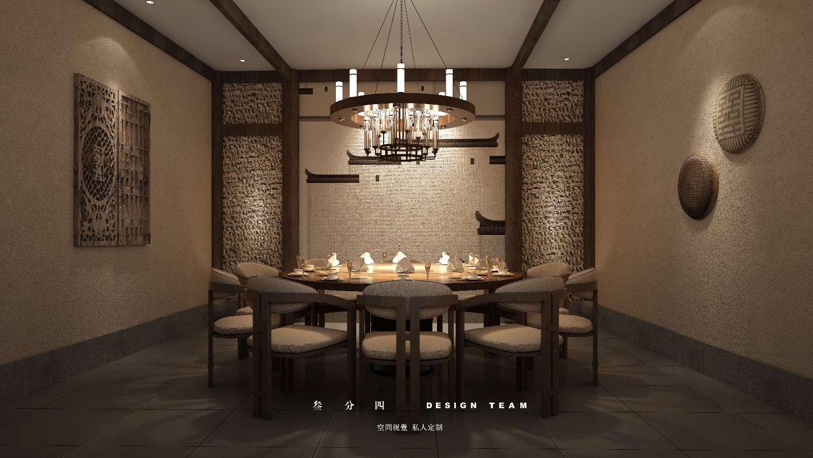 龙岩鑫农家 美食城店-53