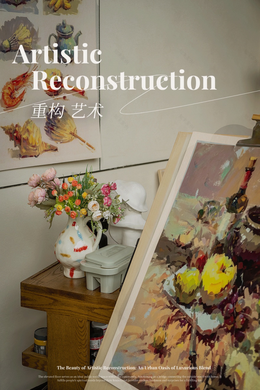 龙湖 × 亚伦 × 泽恒艺术丨中国重庆丨泽恒装饰艺术设计(重庆)有限公司-0