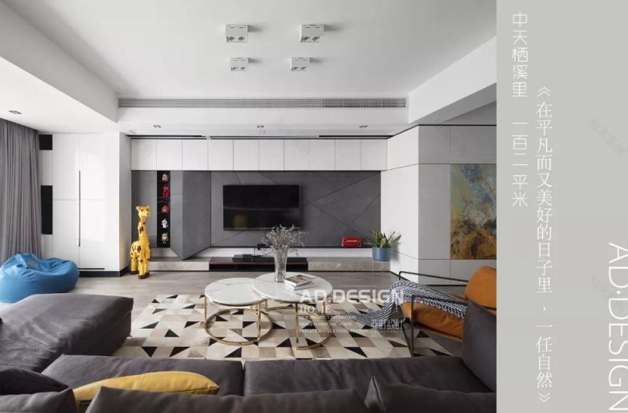 夏日家居色彩降温指南-59