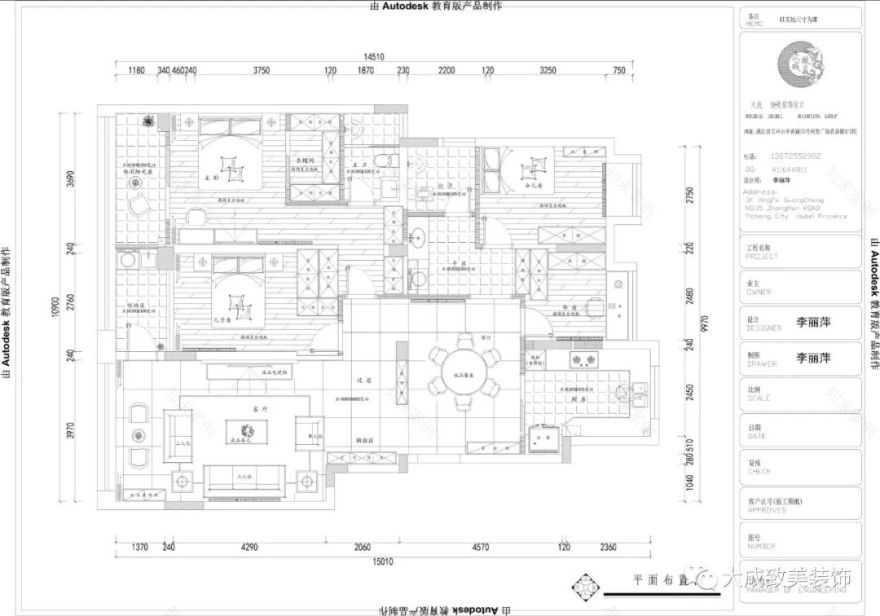 156㎡现代黑白灰,诠释简约生活美学-43