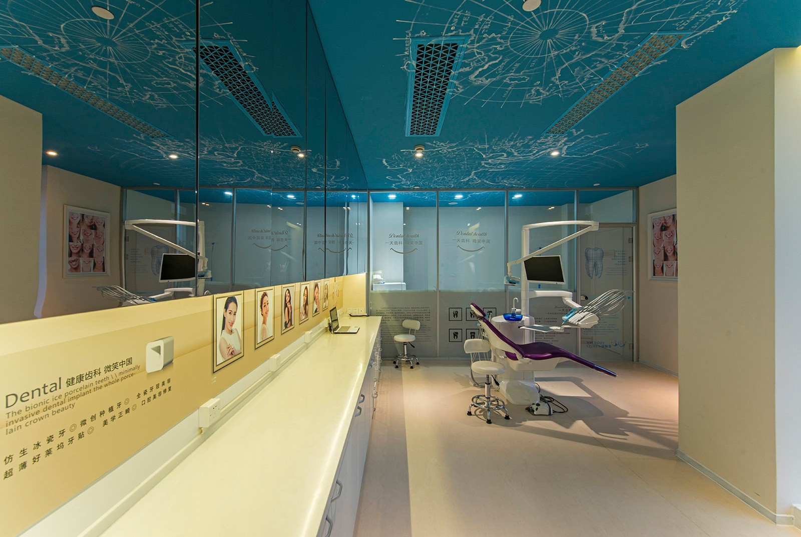 温馨简约  VQ轻医美-15