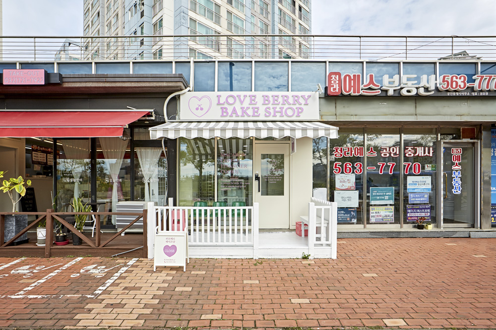 粉色梦幻小店-2