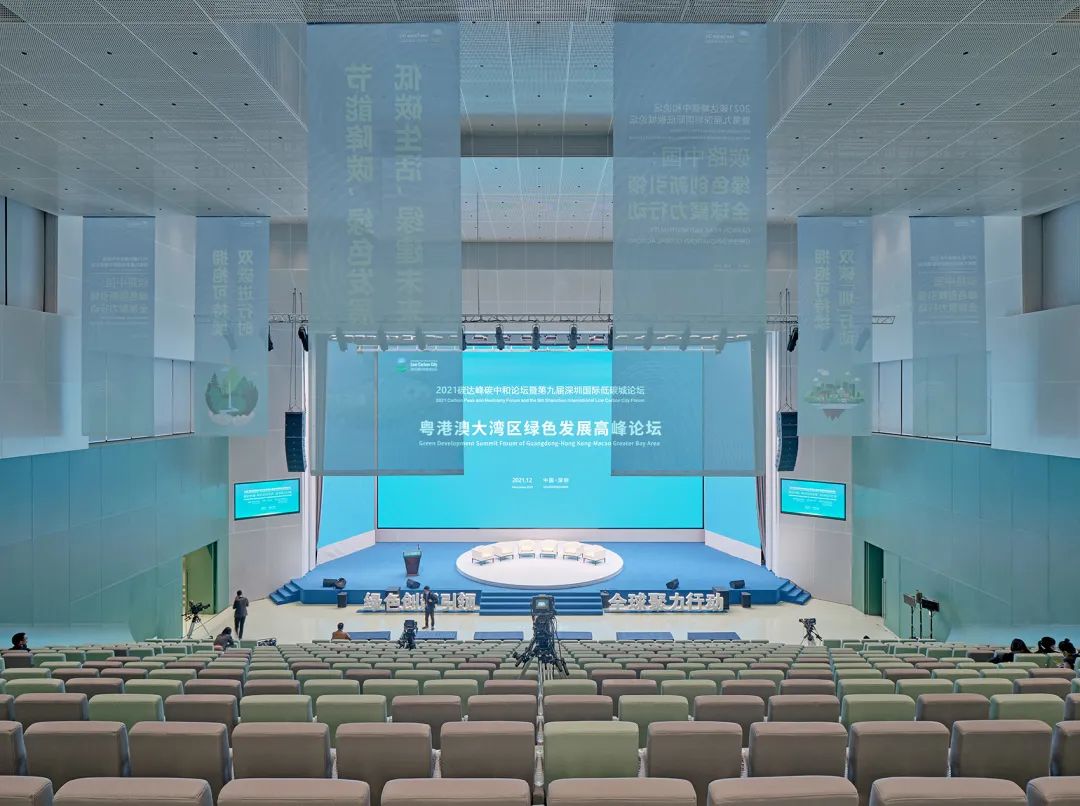 深圳国际低碳城会展中心升级改造丨中国深圳丨同济原作设计工作室-90