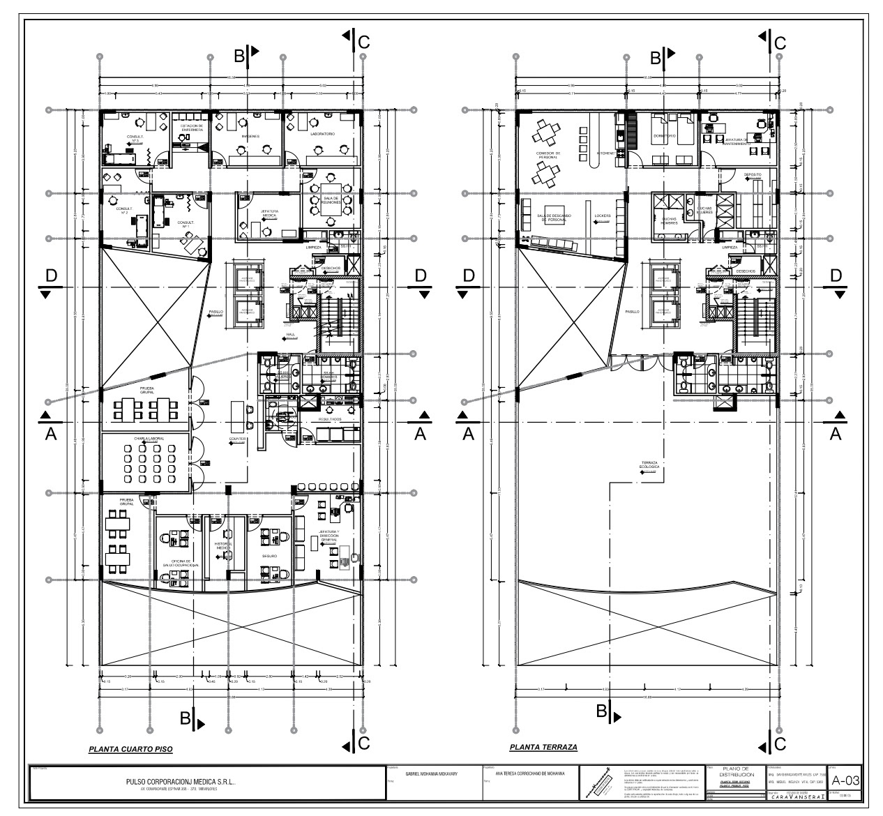 脉搏综合诊所丨秘鲁利马丨DAVID BRACAMONTE-5