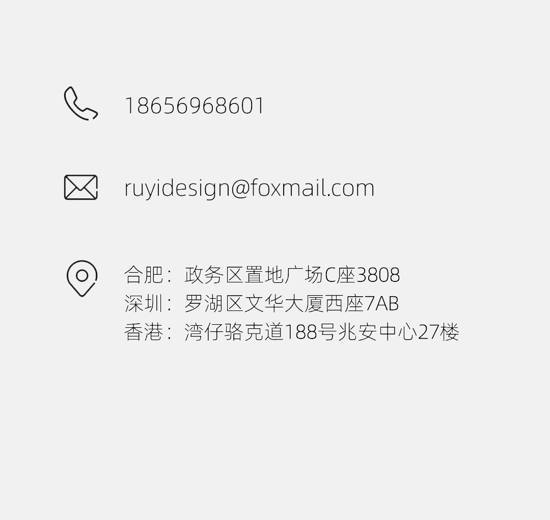 如壹实景｜230㎡中古风私人定制-55