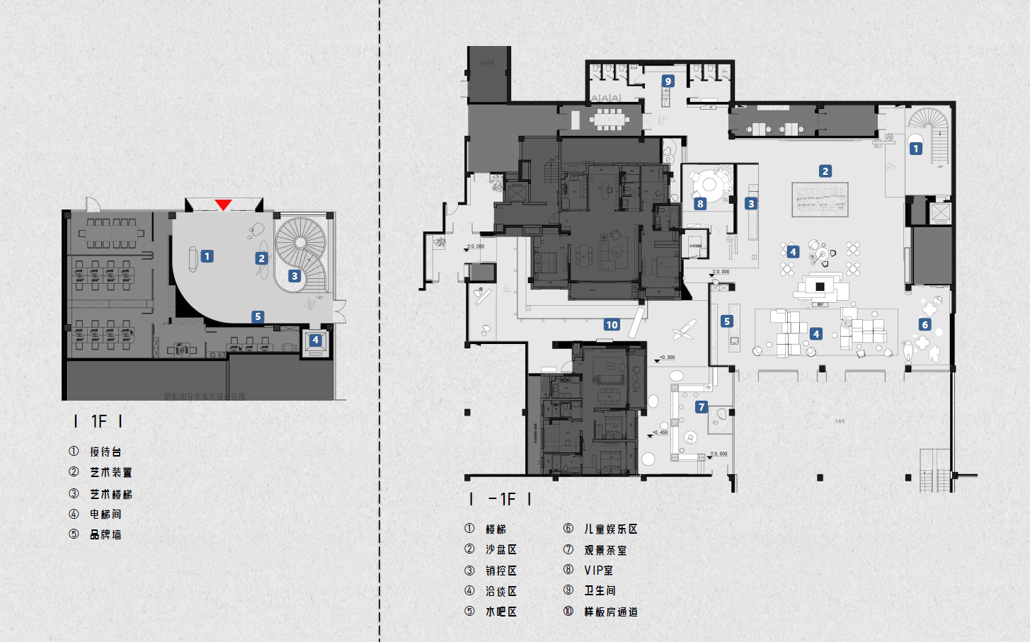 苏州·华山路山岚璟庭销售中心丨中国苏州丨JIA 甲子造设计-88