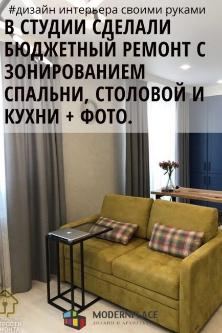 工作室预算分区装修项目-2