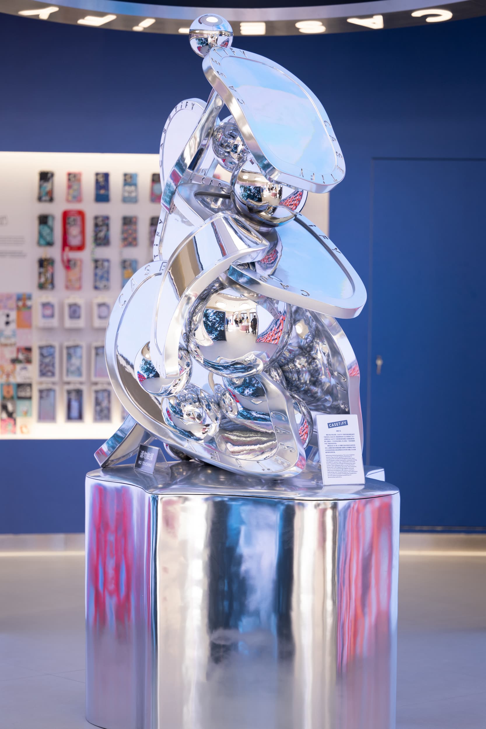 CASETiFY STUDiO迪士尼小镇店丨中国上海丨hcreates(设计总监Hannah Churchill等)-14