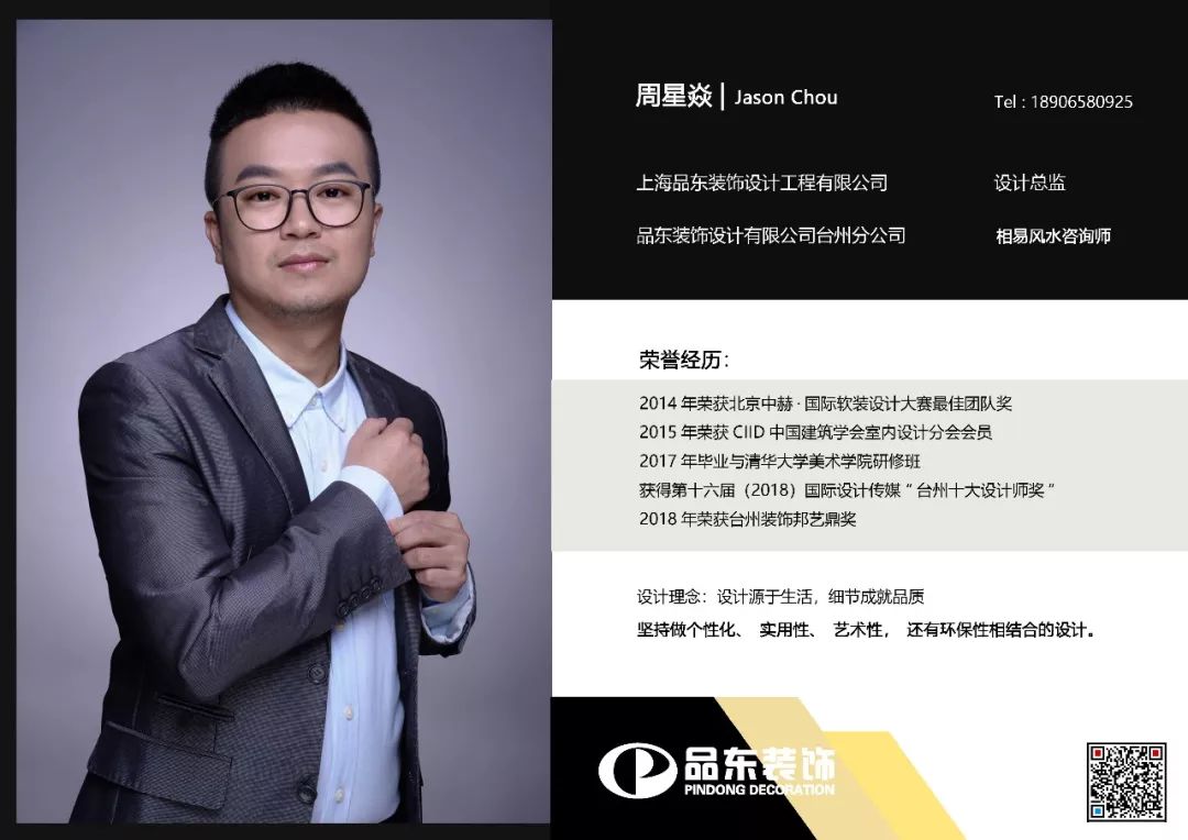 中国银河证券办公空间 | 灵动流线,优雅写意-39