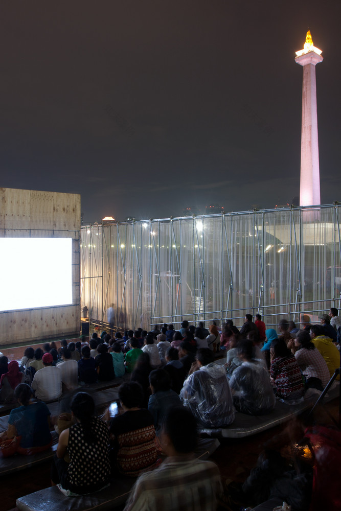 Kineforum Csutoras - Liando-44