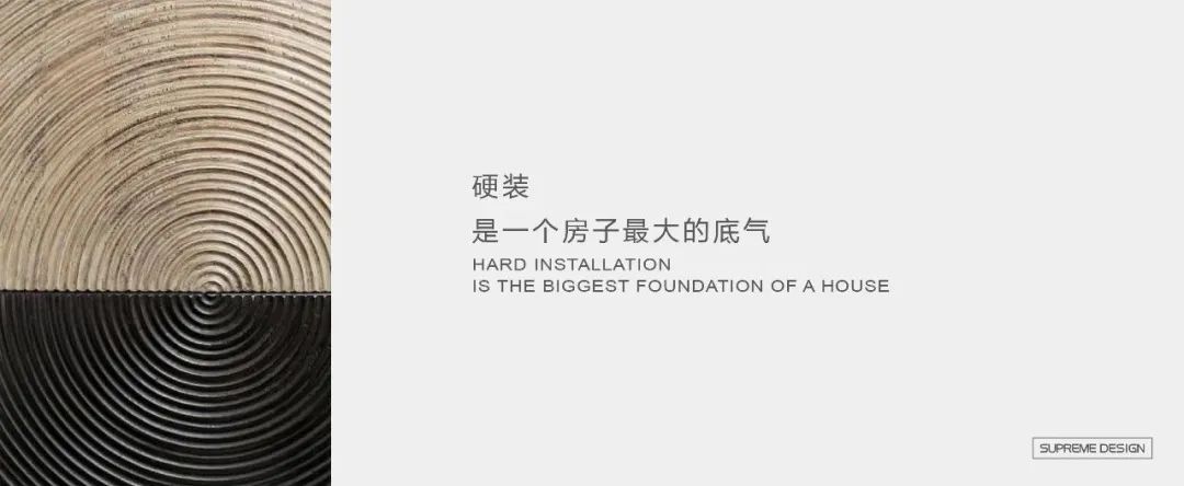 至尚城丨中国东莞丨东莞至尚空间设计有限公司-32