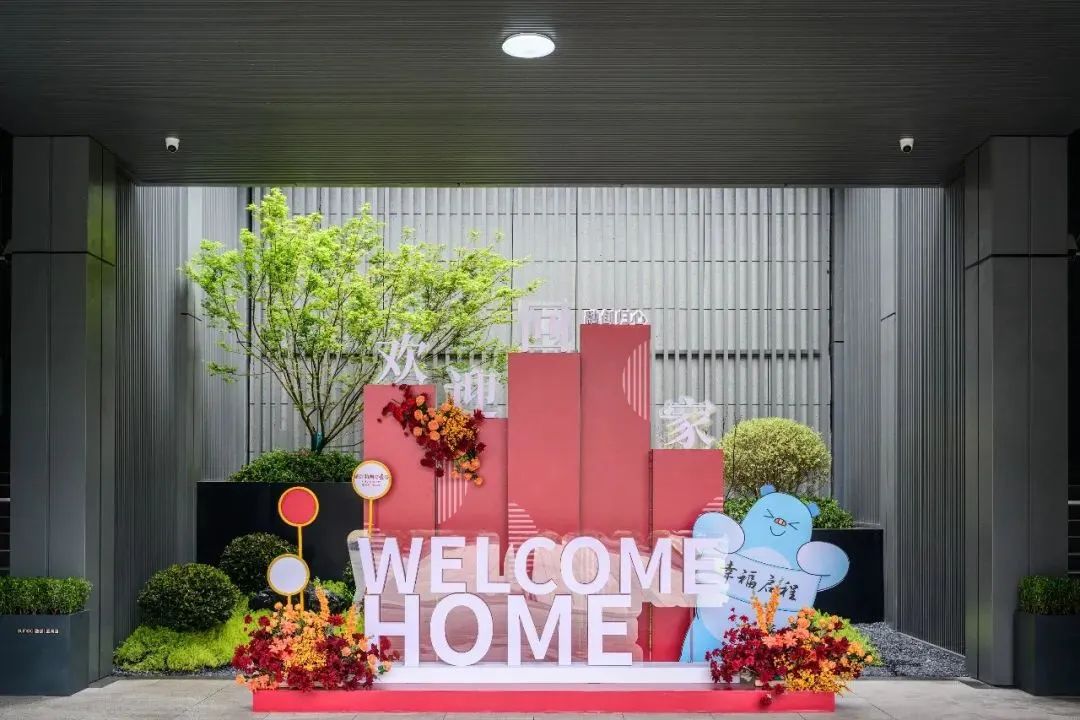 融创杭州湾壹号望澜园丨中国杭州丨杭州必扬装饰工程有限公司-15