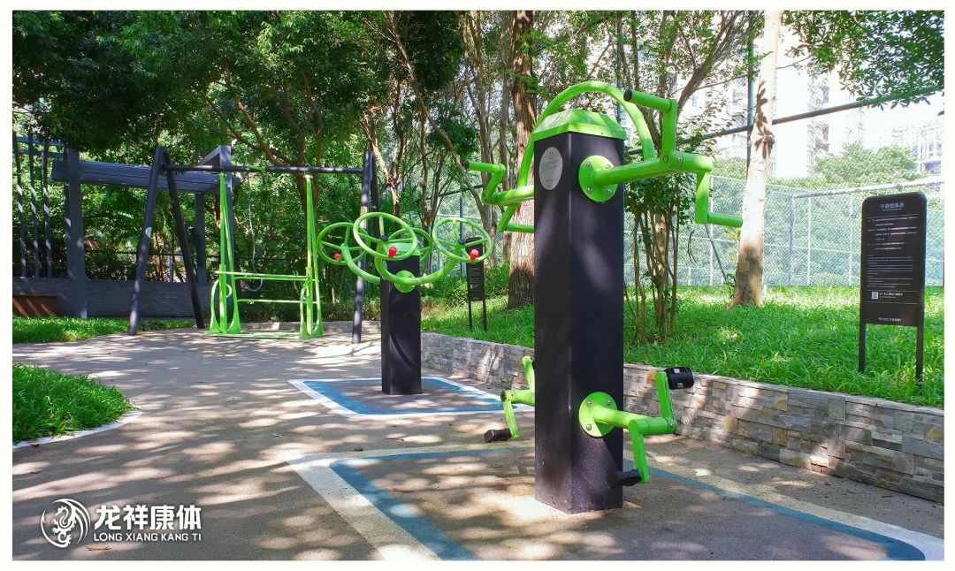 香蜜湖畔的暖心工程!城市公园中的林下无障碍关怀乐园—深圳香蜜湖康乐园-40