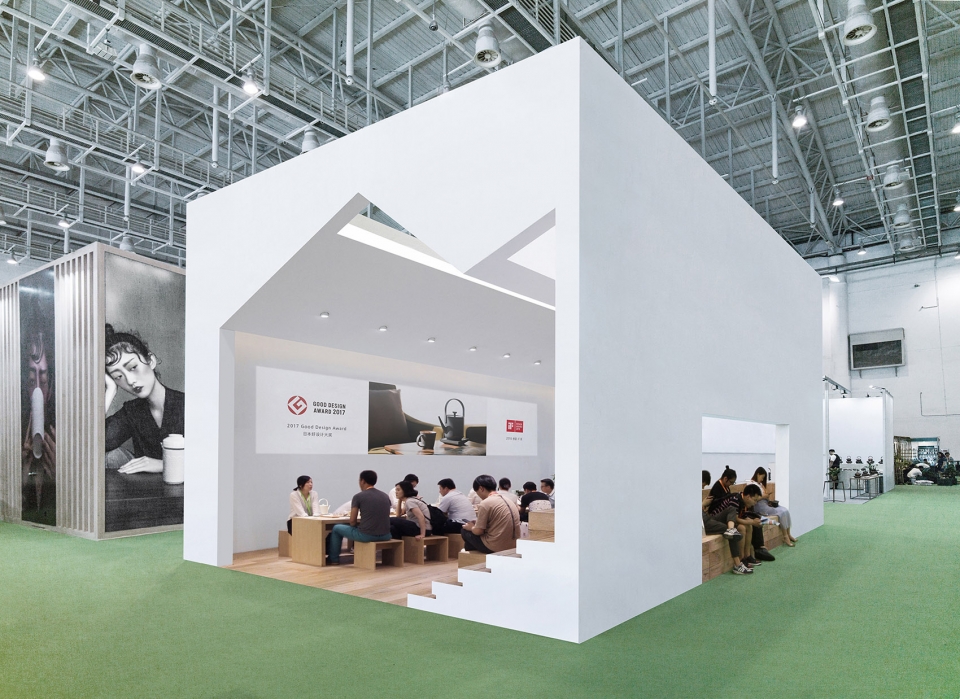 茶素材厦门茶博会客厅-3