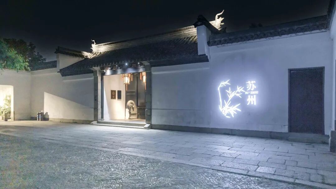 夜游网师园必看！带你解锁古典园林夜魅力-30