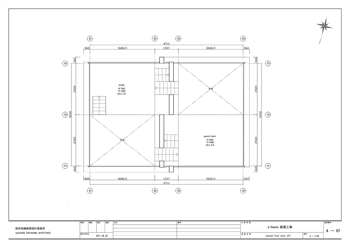 “Shouse”住宅丨日本埼玉丨柄沢祐辅建筑设计事务所-42