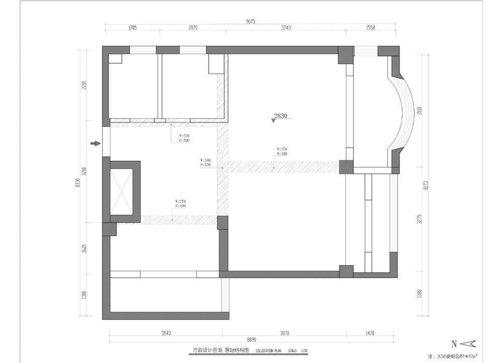 方叙设计 办公室-27