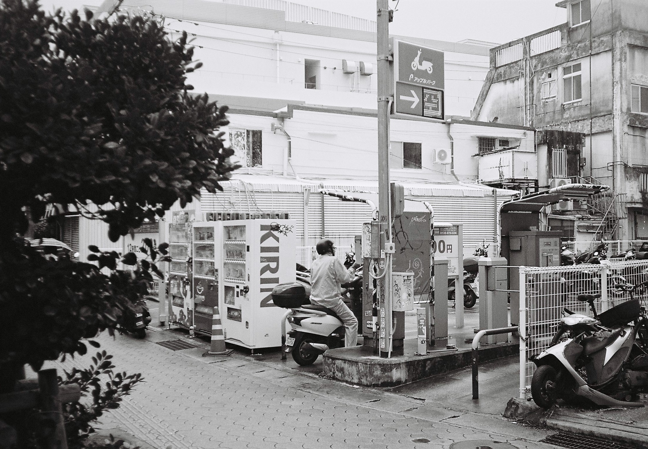 Walk with me, on film (Okinawa, Japan)-23