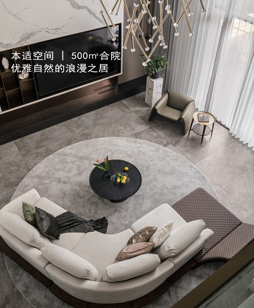 珠海格力海岸 500㎡合院别墅丨中国珠海丨本适空间-0