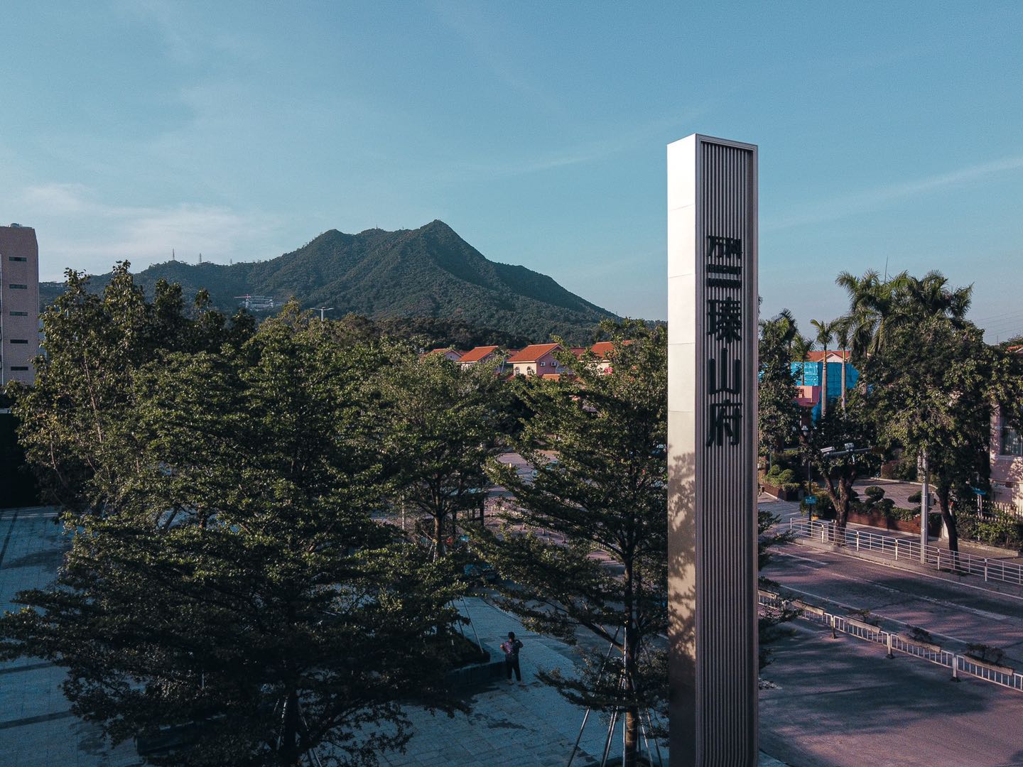 万科雅筑丨中国东莞丨PLAT Studio,上海天华建筑设计（建筑方面）-17