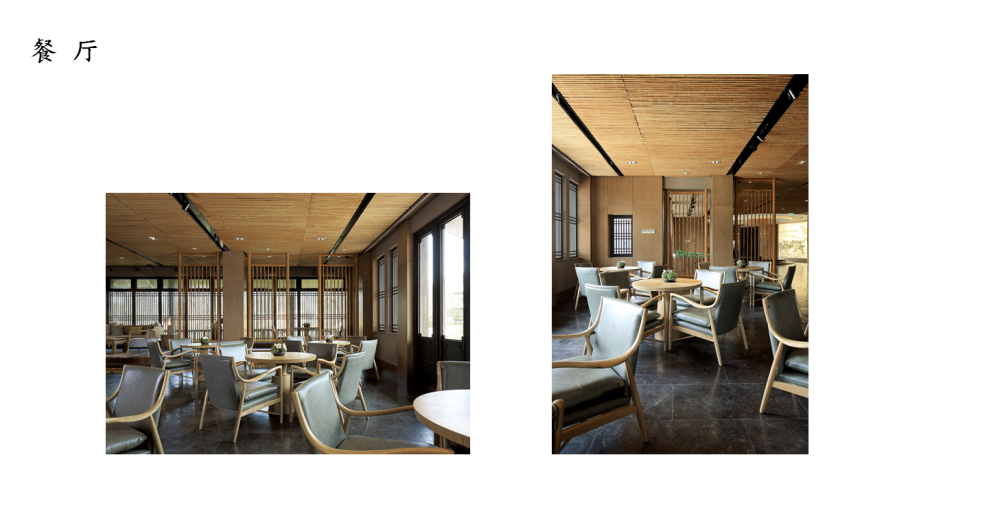 简约酒店设计 | 少即是多的新理念-7