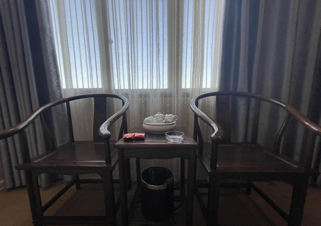 久隆精品酒店-10